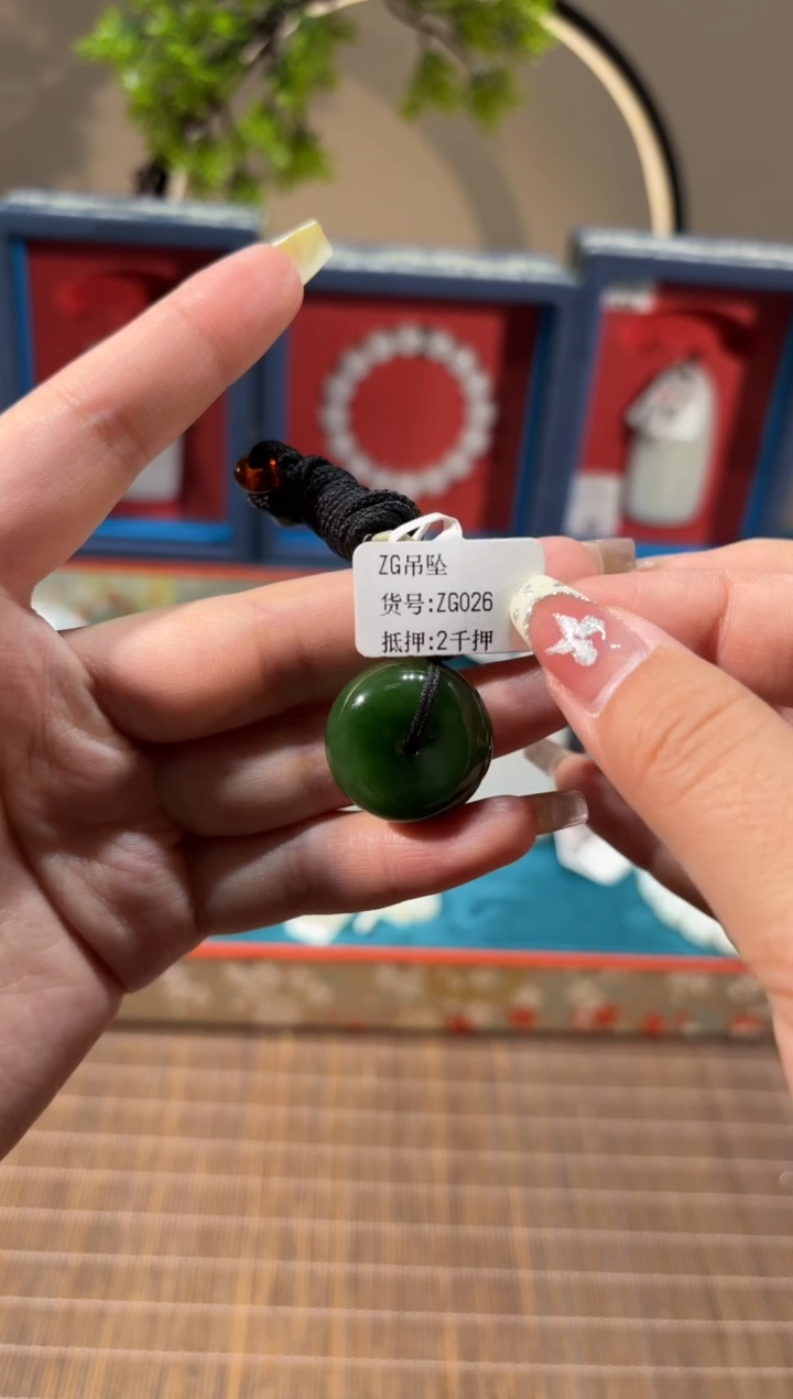 颈饰未镶嵌和田玉老杨甄选精品ZG026