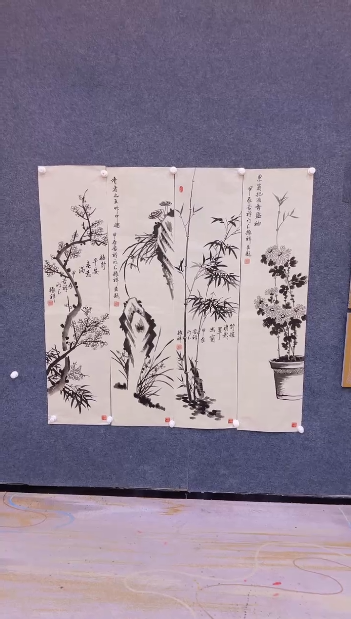 【闪购商品】国画2.22-赵振祥-四条屏梅兰竹菊