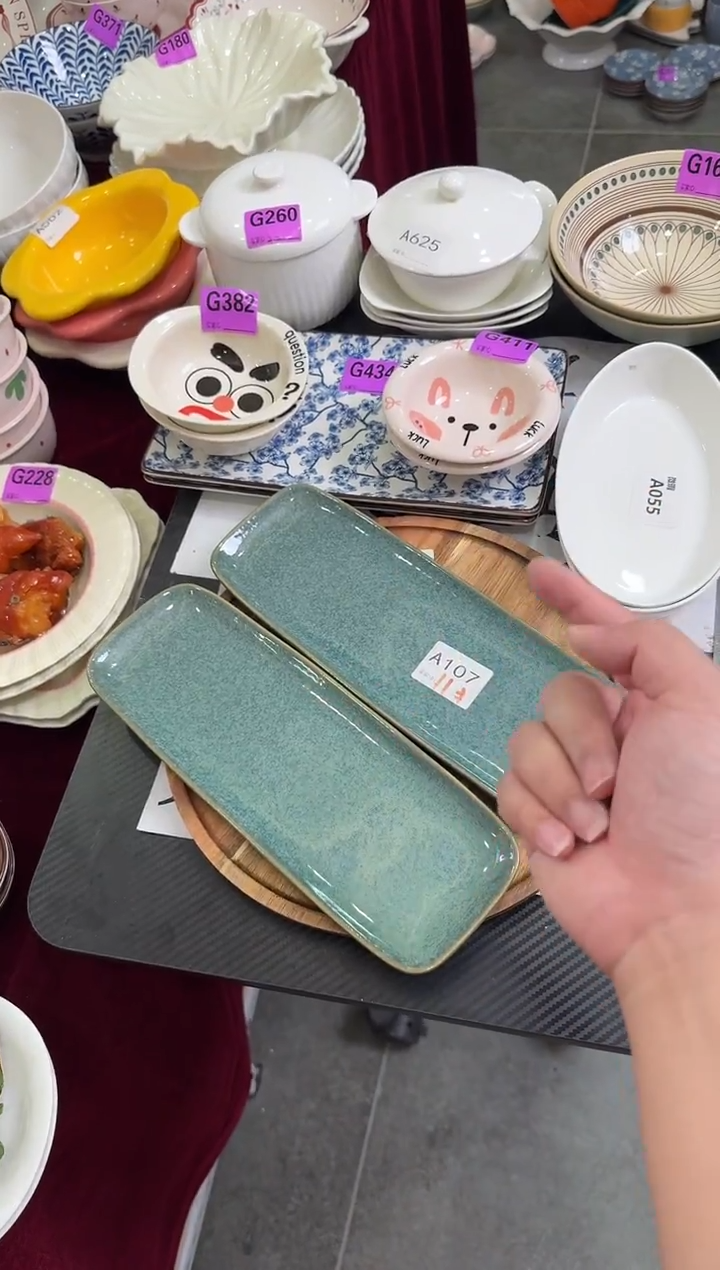 瓷片A107-2个           【微瑕】