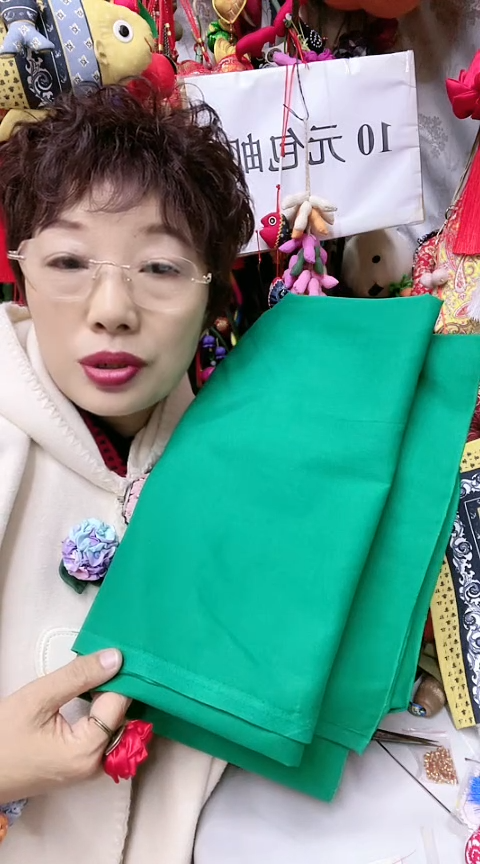 棉纯棉平纹绿色45*45