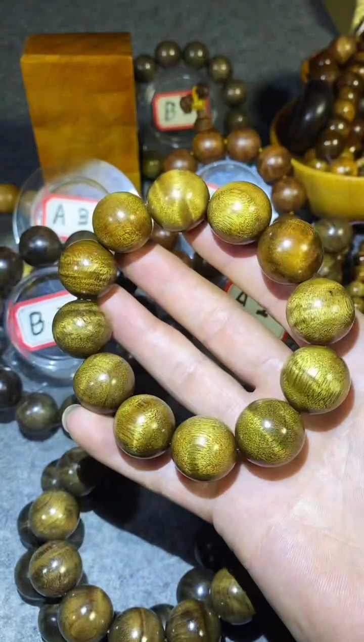 【闪购商品】金丝楠木雕【楠帝】小叶桢楠2.0枯木水波