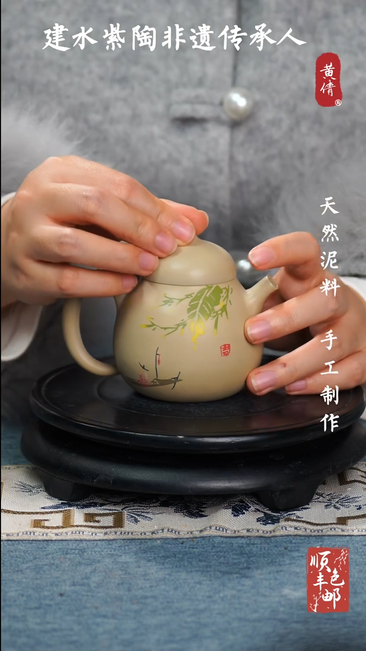 【闪购商品】壶云南建水紫陶壶214