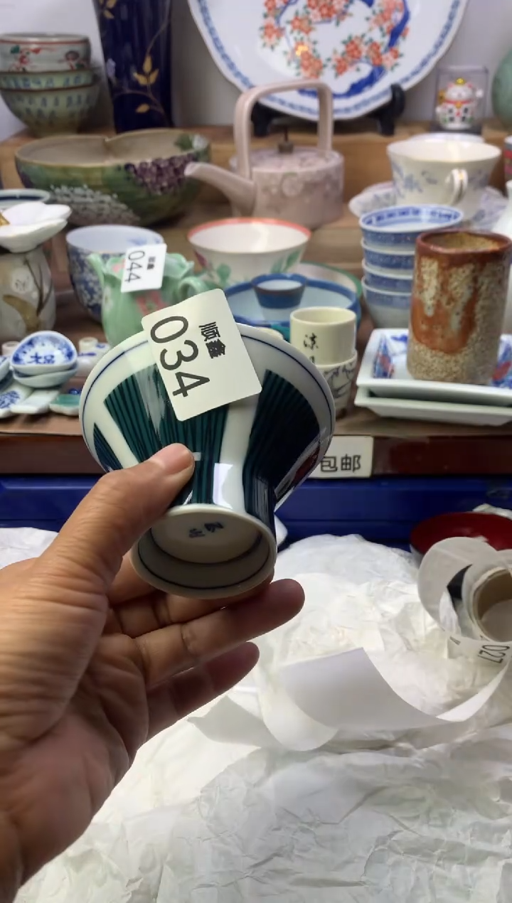 五*顺鑫工艺品店闪购