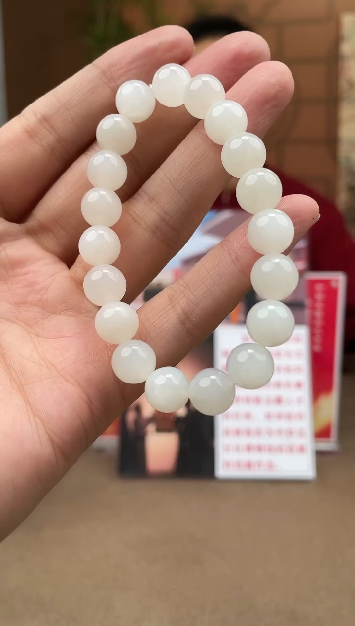 定制和田玉多样性发货拍一发一08097