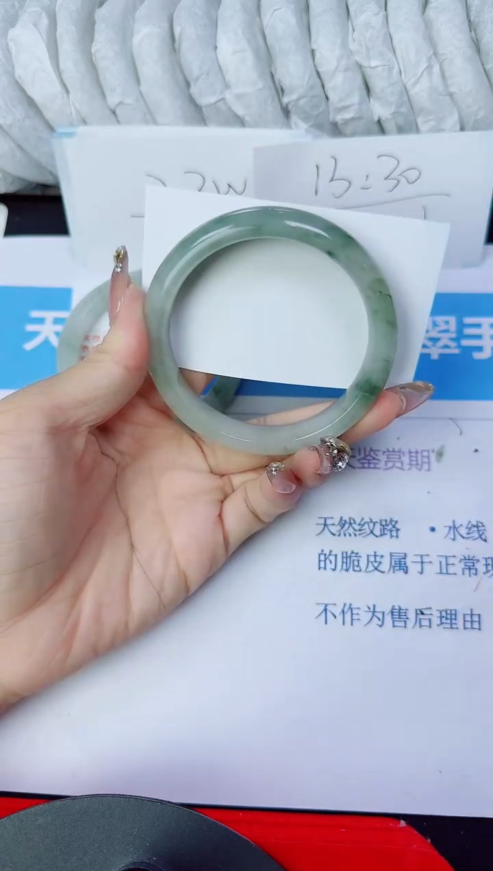 石英质玉手镯未镶嵌186/61.5