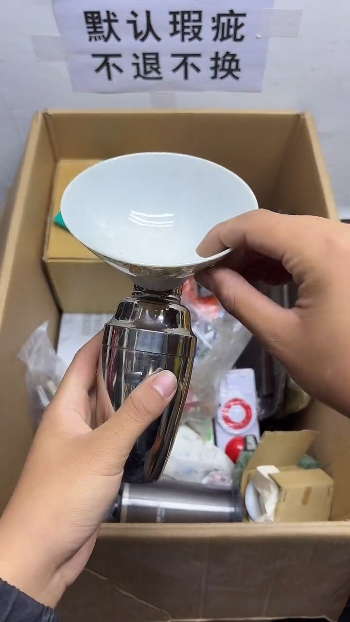 瓷片阳**锈二手商品不退不换