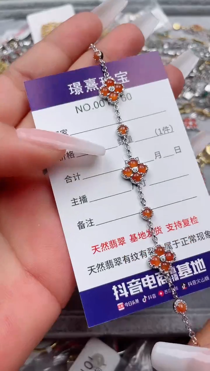 【闪购商品】翡翠银S925镶嵌戒指、