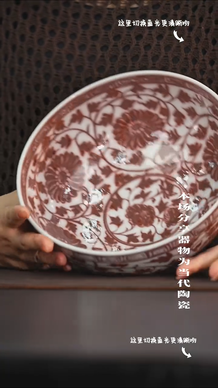 九鸣瓷艺限时高货福利——