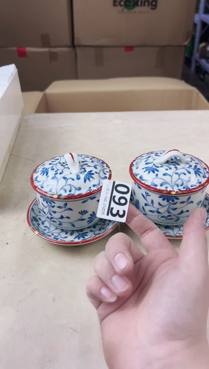【闪购商品】瓷片093中古产品，默认微瑕，谨慎参拍