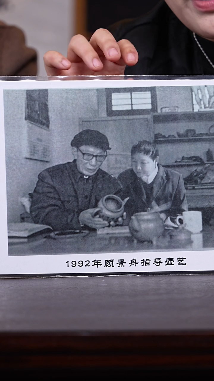 【闪购商品】紫砂茶壶储立强浩21-60 古乌泥葵仿古200c