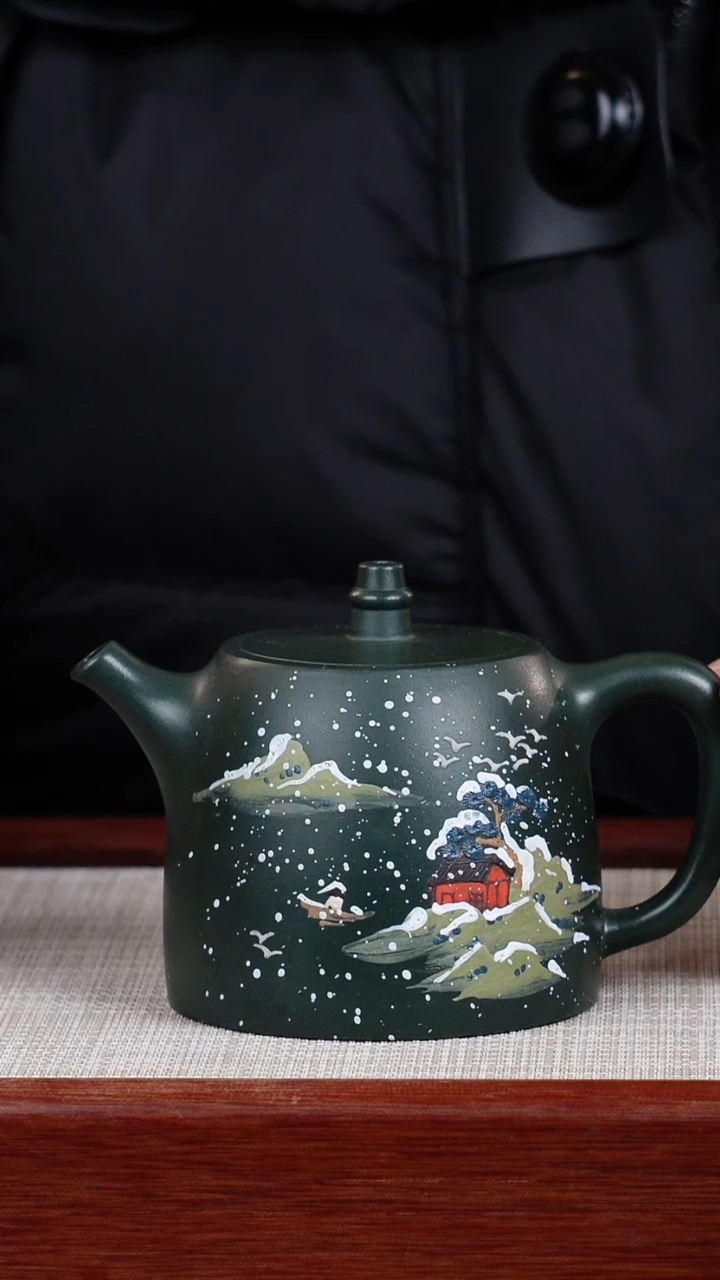 【闪购商品】紫砂茶壶宜兴紫砂壶  0211  A16