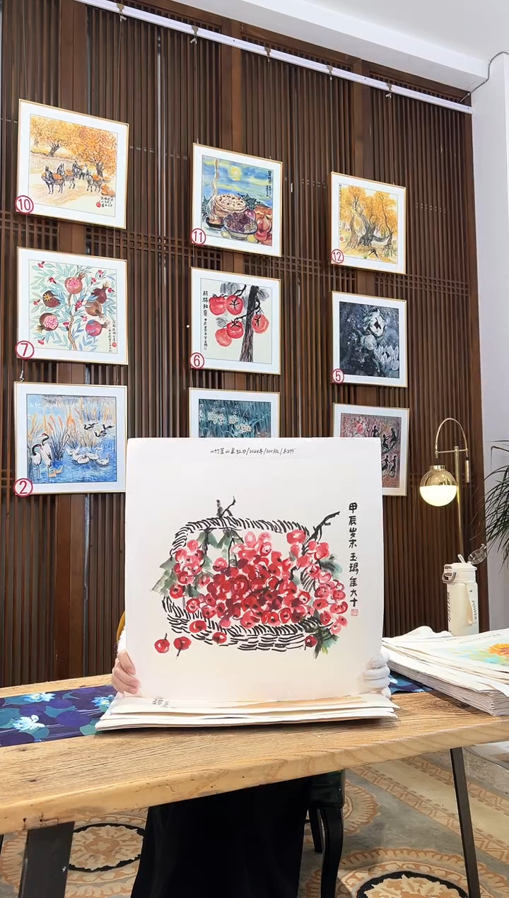 版画版画耿玉琨名章限量版画S