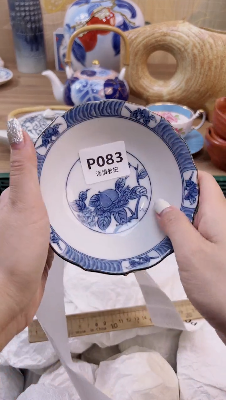 杯               83