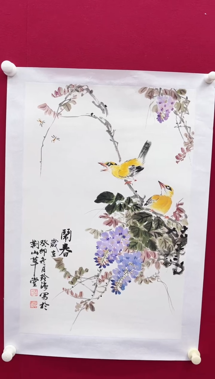 【闪购商品】国画X-冯老师-绘画作品-888