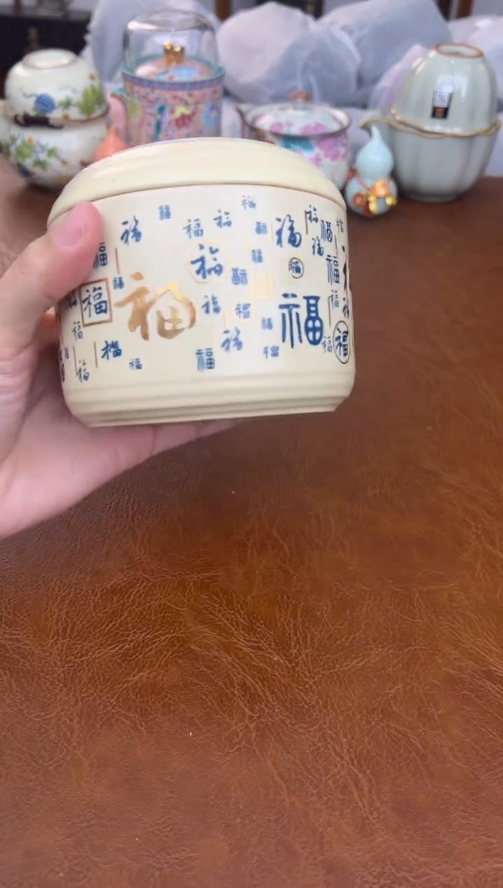 茶瓷雅物集通用链接@@F931