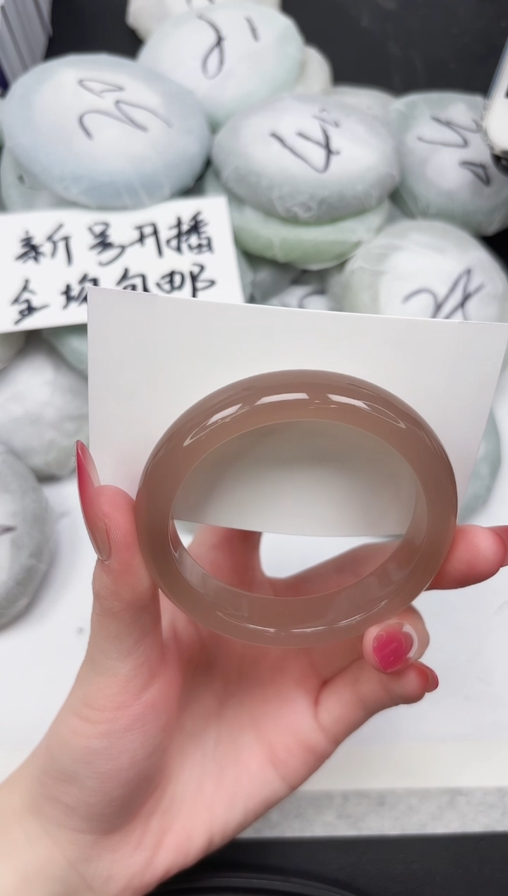 非金属无53-57.0
