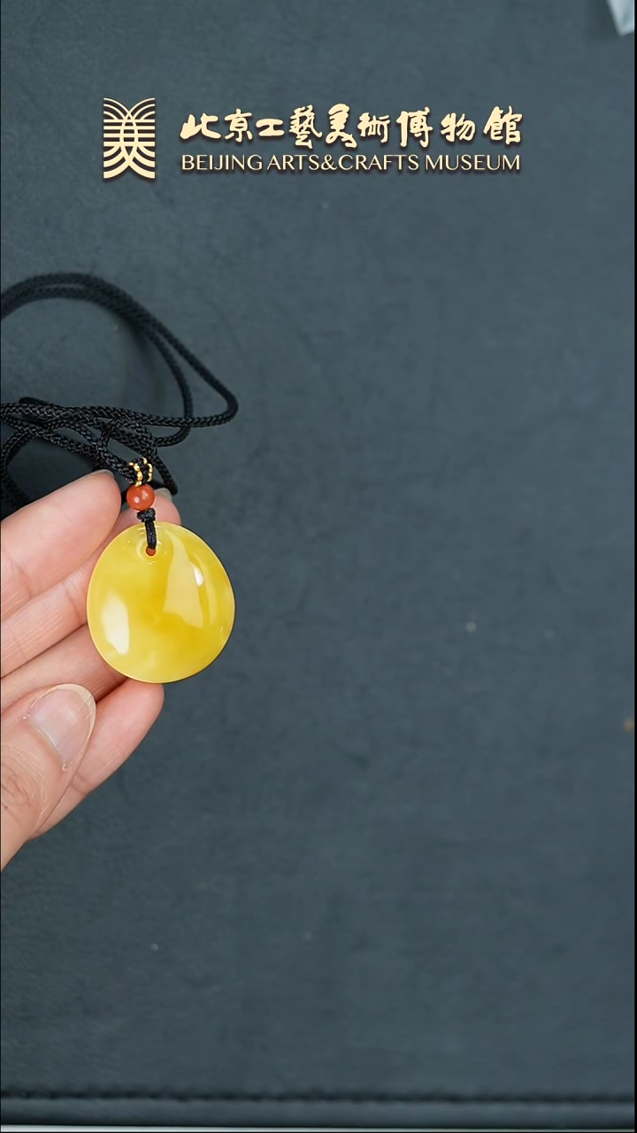 【闪购商品】蜜蜡颈饰未镶嵌B0305GMD573公主扣