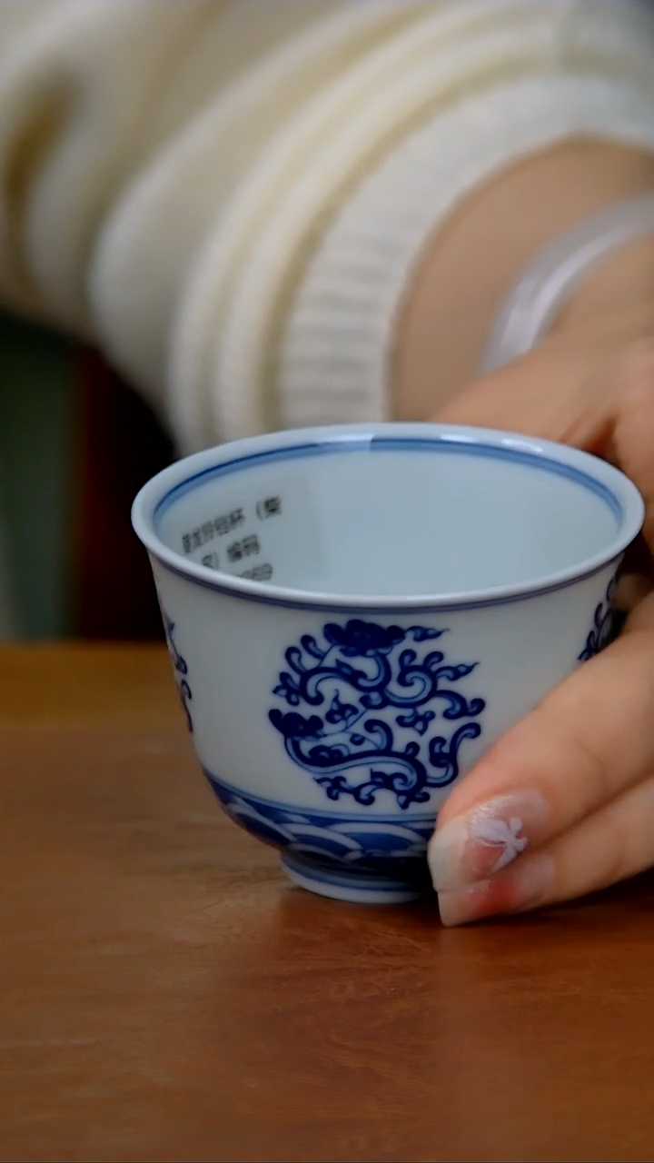 【闪购商品】夔龙铃铛杯（柴窑）