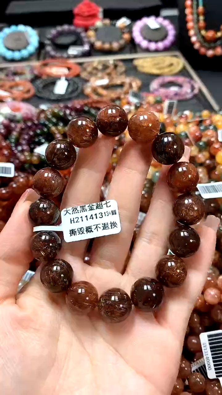 【闪购商品】水晶手串未镶嵌13+*****