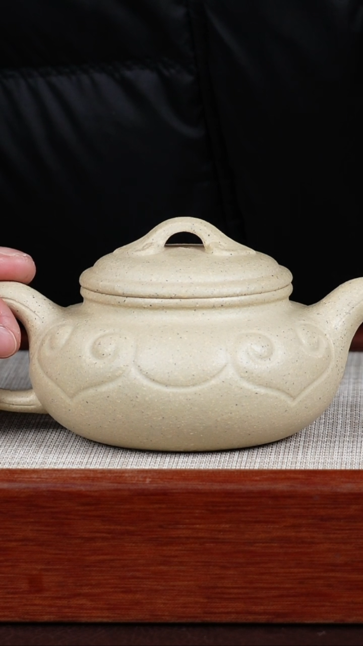 【闪购商品】紫砂茶壶宜兴紫砂壶  0209  A140