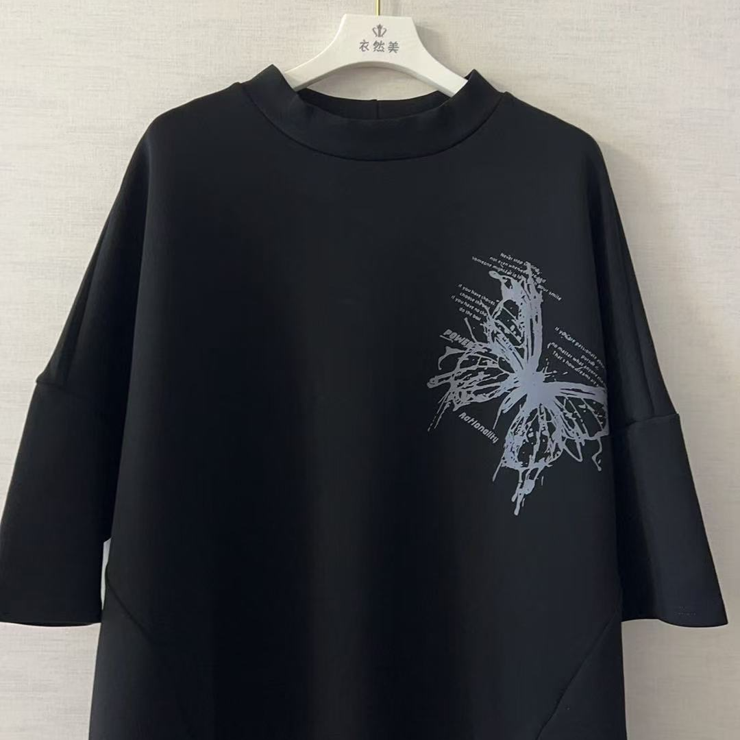 特价处理休闲百搭上衣