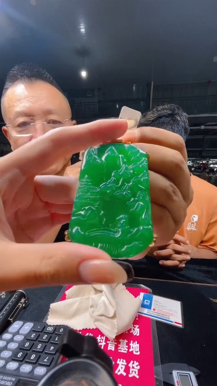 玛瑙/玉髓吊坠(不含链)合金天然玉石吊坠 多样性发其一