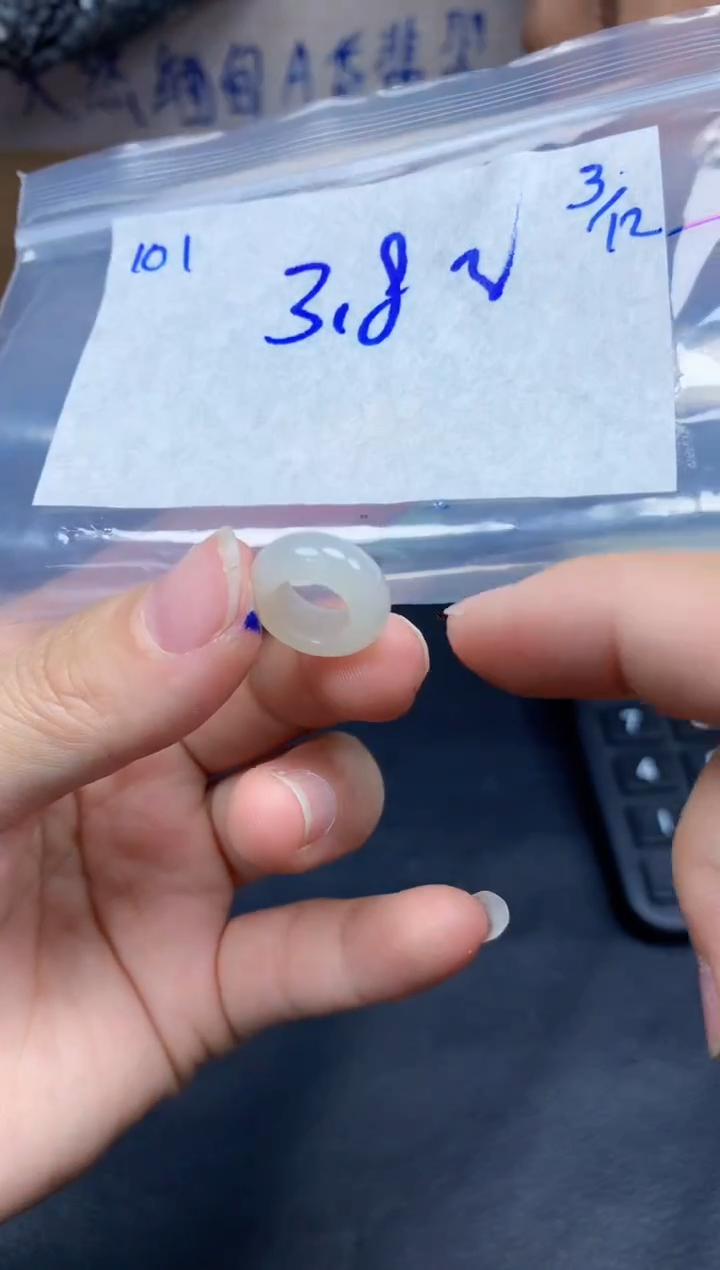 未镶嵌挂件翡翠101毛货需精细抛光挂件多样性拍一发一