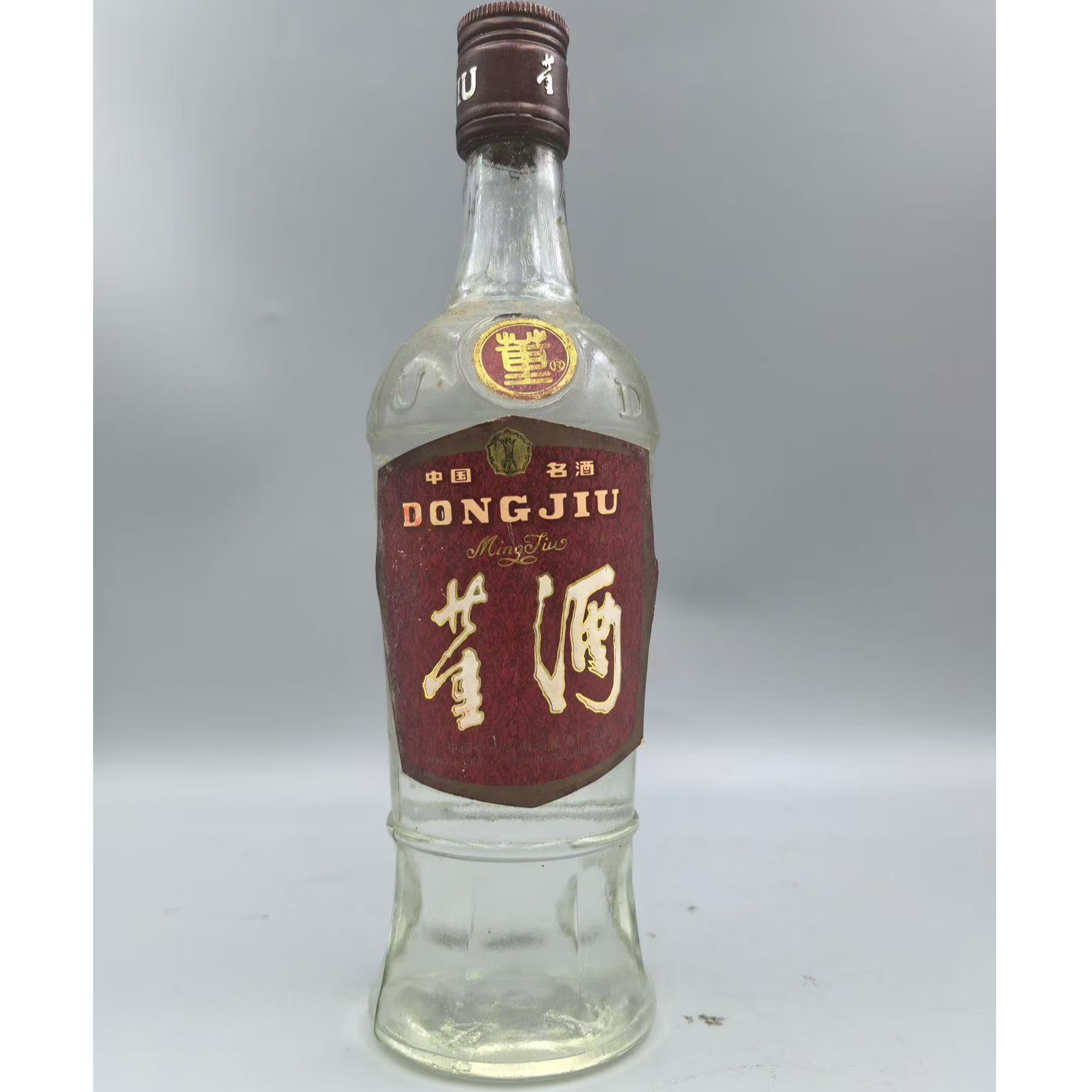 92年董酒 红董  500ml