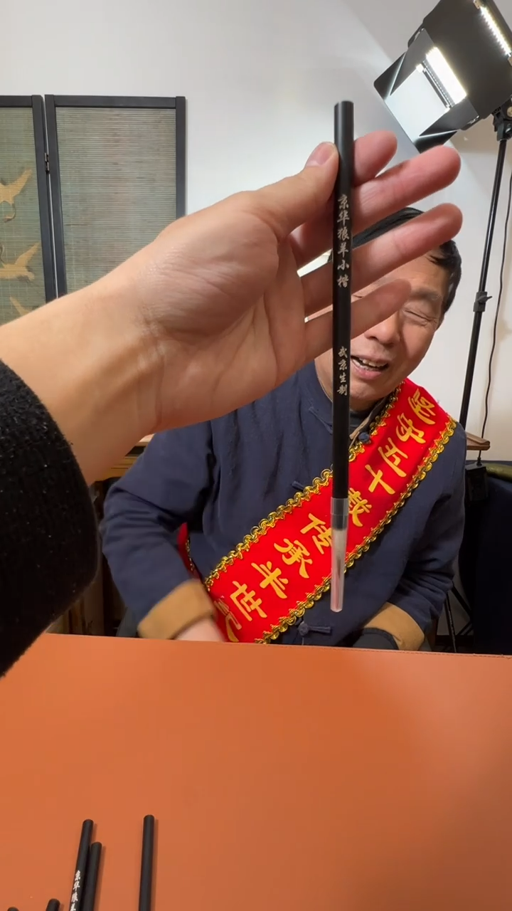 书法33号 京华狼羊小楷 出锋2.5口径0.6/支