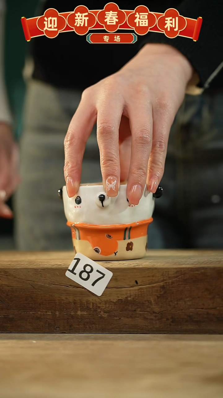 【闪购商品】瓷片手绘·杯/设计师 xudu 款