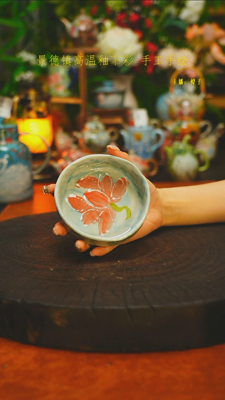 其他素简手作陶瓷868