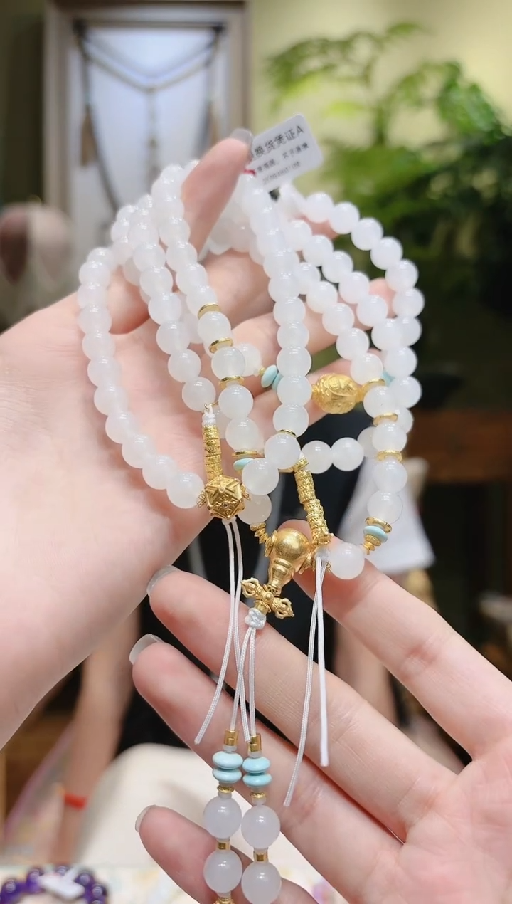 【闪购商品】和田玉项链18K金镶嵌金三通计数器和田玉项链108