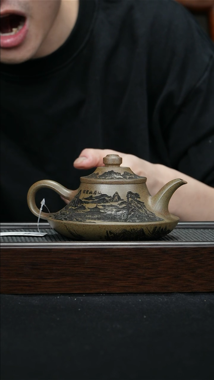 【闪购商品】紫砂茶壶宜兴紫砂壶0417