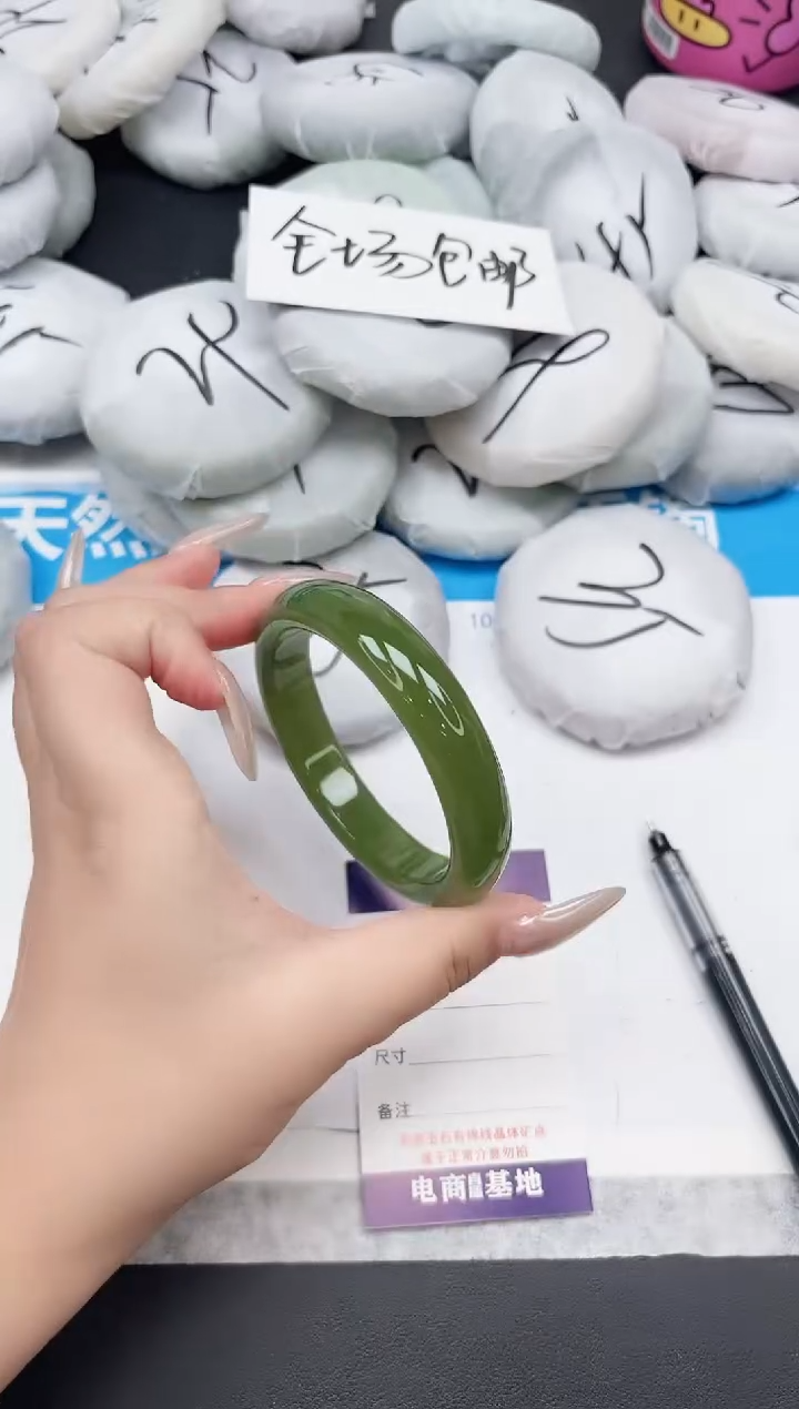 东凌女款手镯330-65.4