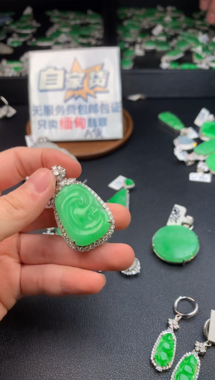 【闪购商品】翡翠颈饰银S925镶嵌翡翠