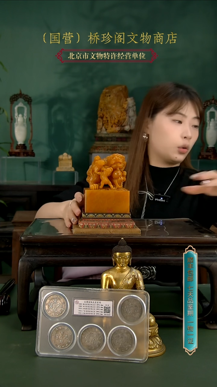 银闲***@11111111111111111111