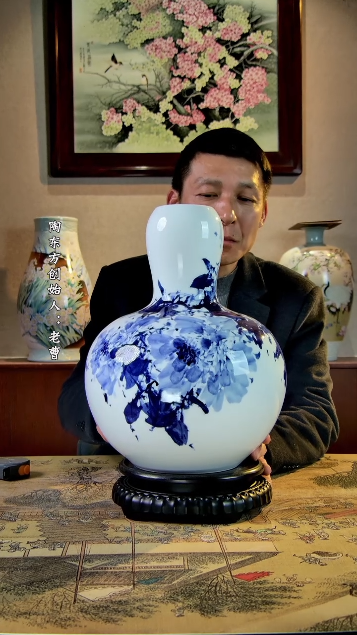 【闪购商品】其他景德镇陶东方陶瓷艺术作品花瓶瓷板画摆件