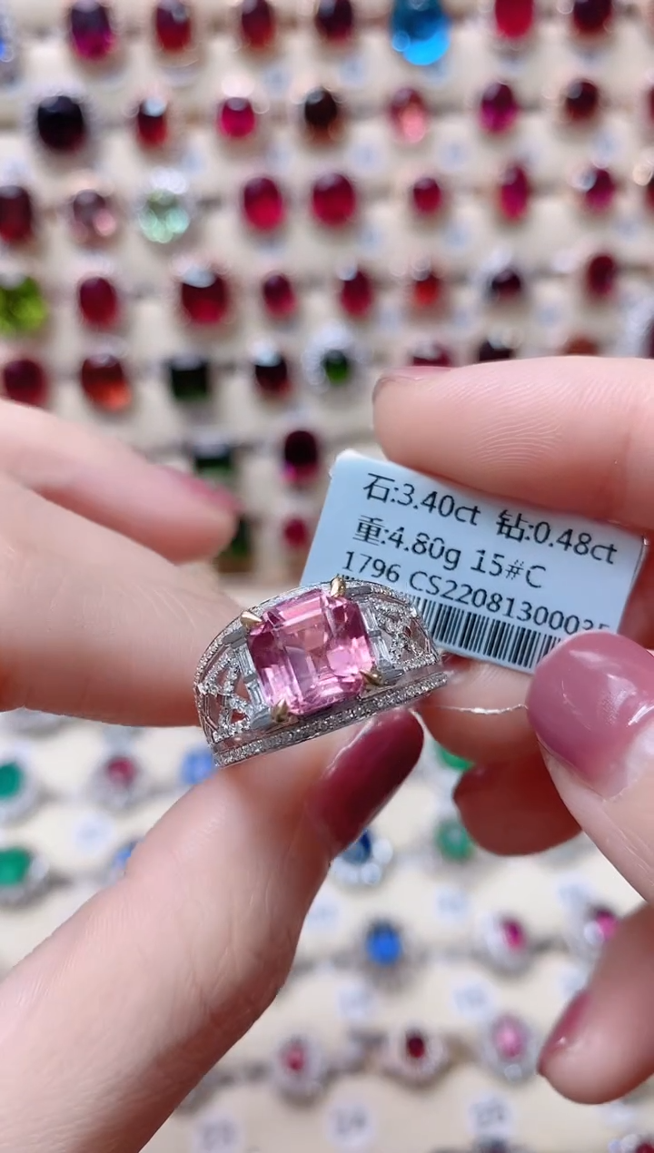 【闪购商品】碧玺18K金戒指18K金镶嵌1