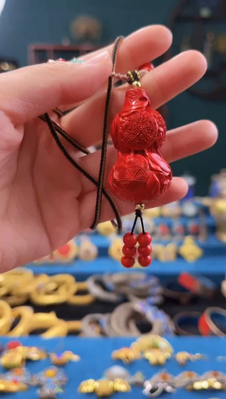 雕漆葫芦项链 配证书