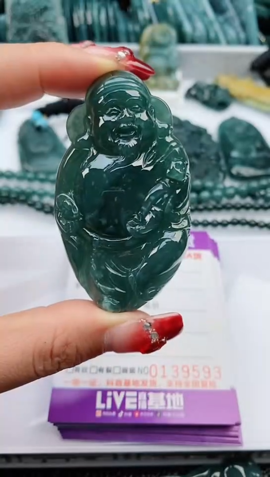 【闪购商品】翡翠颈饰未镶嵌            