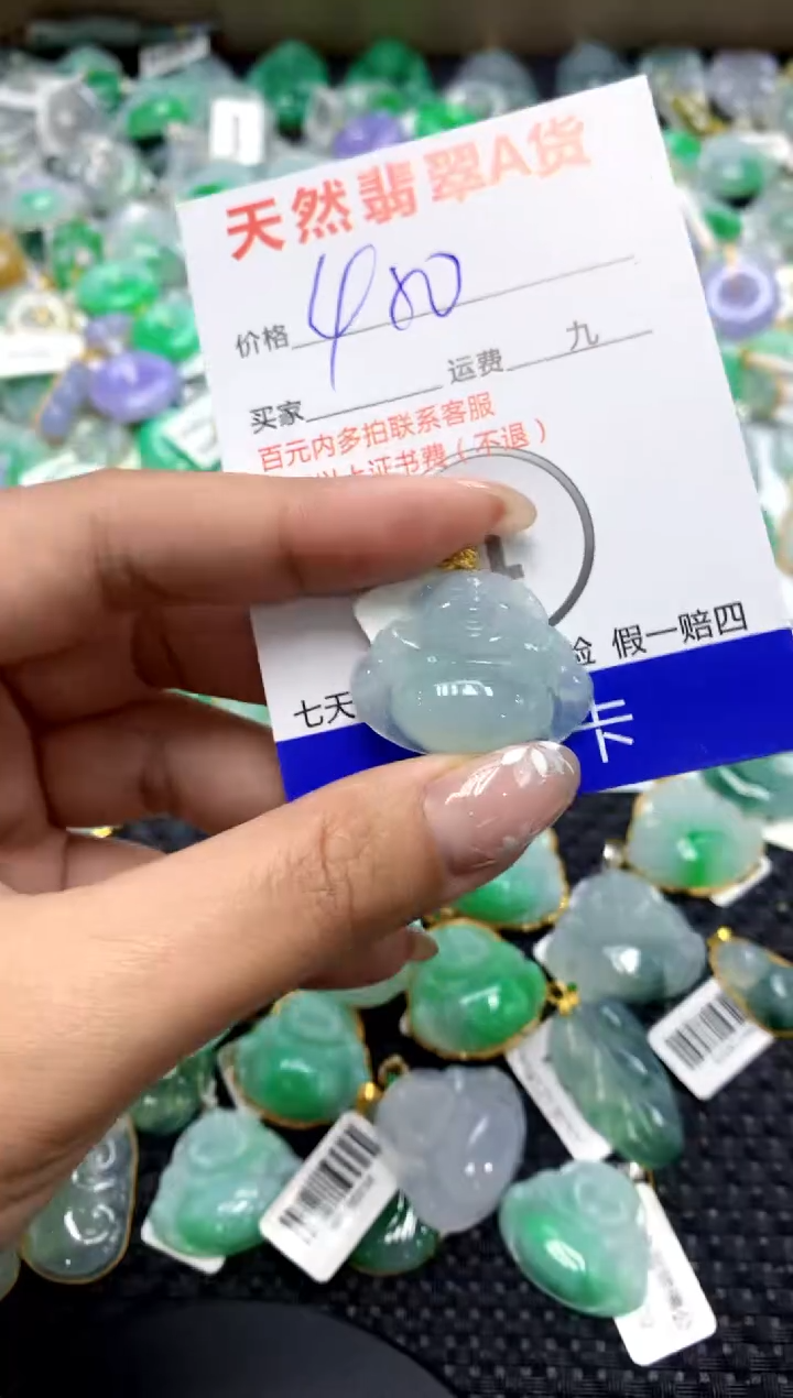 【闪购商品】翡翠颈饰18K金镶嵌111111111111111111