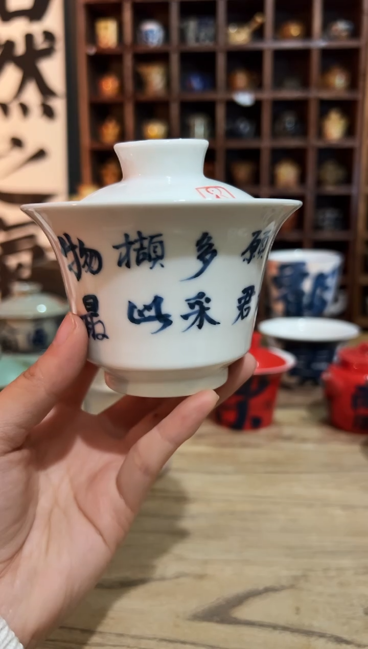 【闪购商品】观云听雨原创手绘茶具