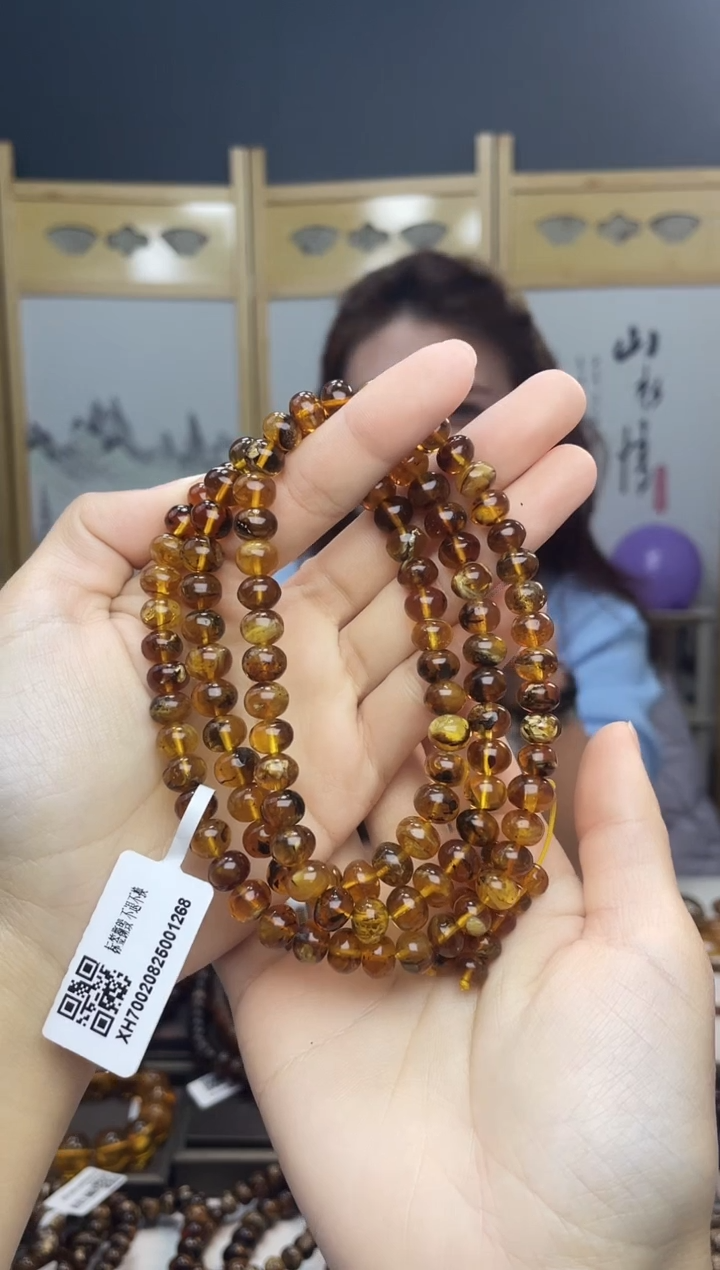 【闪购商品】琥珀裸石未镶嵌8+花蜡108