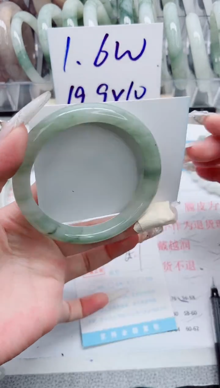 【闪购商品】石英质玉手镯未镶嵌A88-65.1