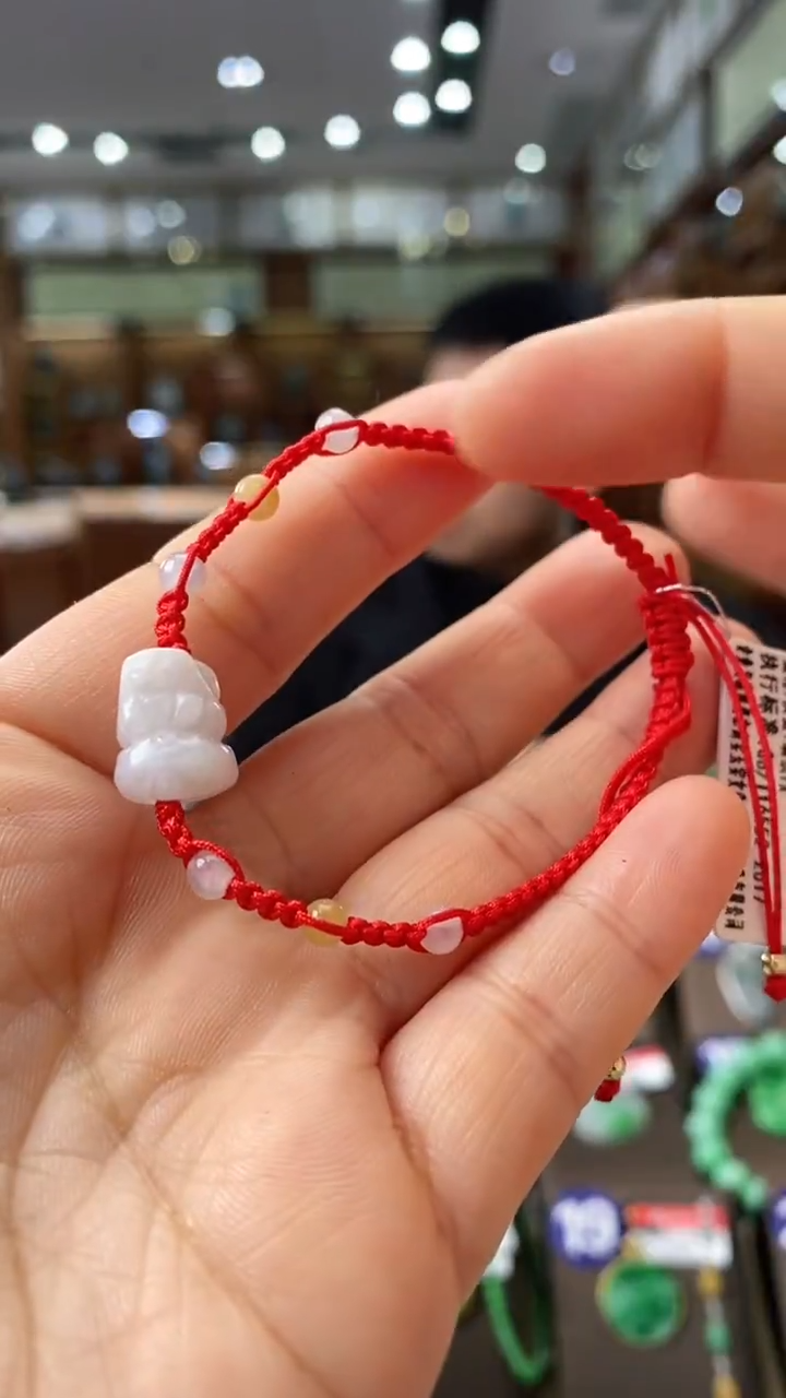 【闪购商品】翡翠颈饰未镶嵌手绳