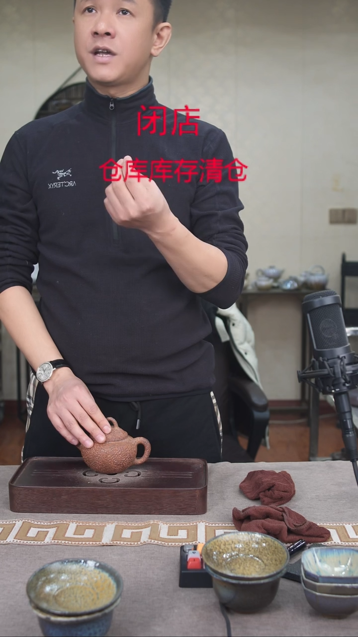 茶壶紫砂宜兴柴烧紫砂壶