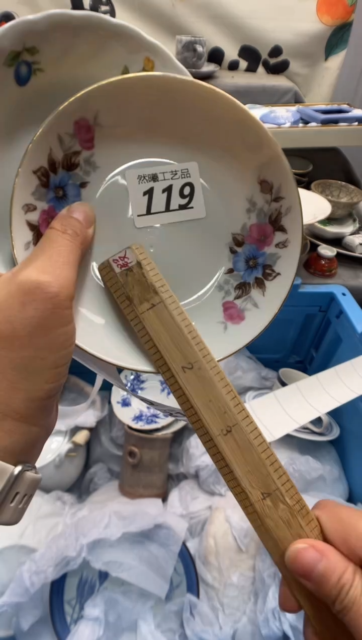 瓷片阿***r119      