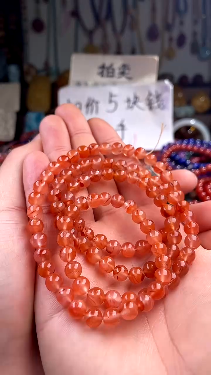 【闪购商品】南红玛瑙.未镶嵌(一物一件)146818