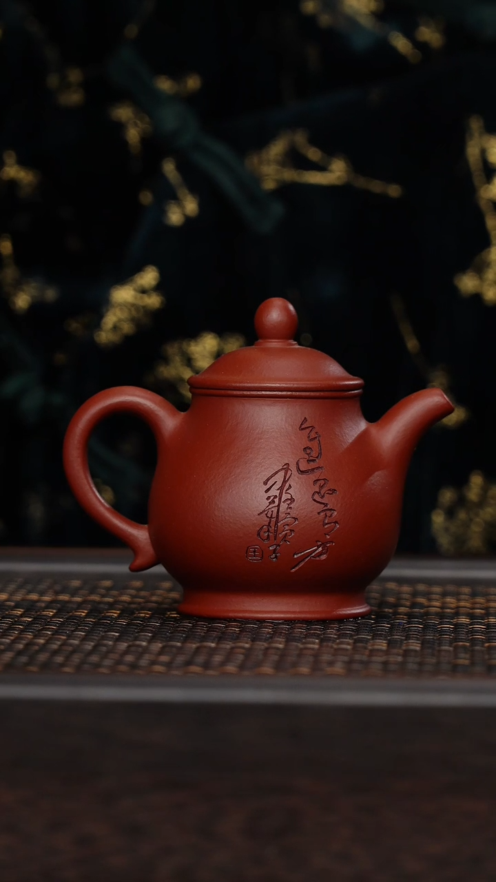 【闪购商品】紫砂茶杯非遗茶器-进退有方潘壶