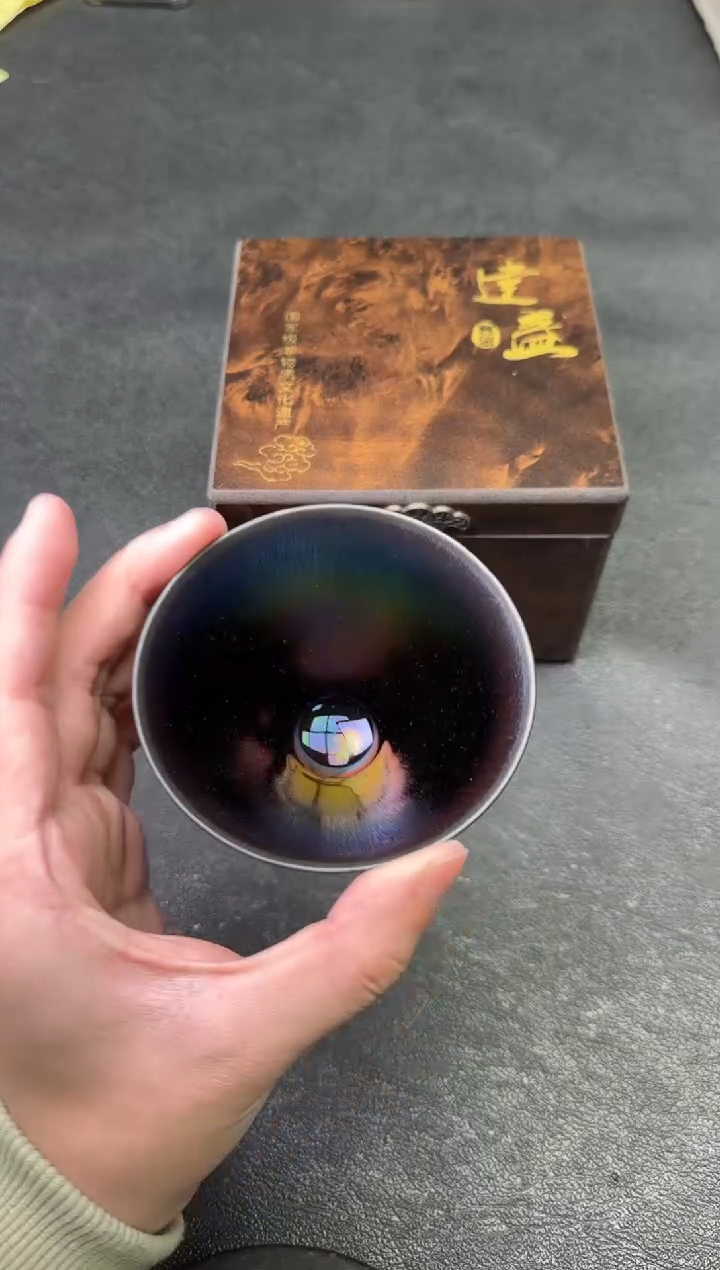 【闪购商品】茶盏76彭华丽茗瓷茶器